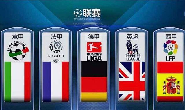 报道几乎达