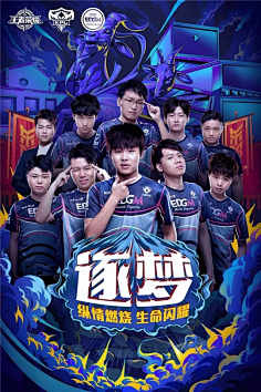 目光