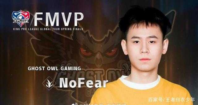 落尘的马超 落尘的马超